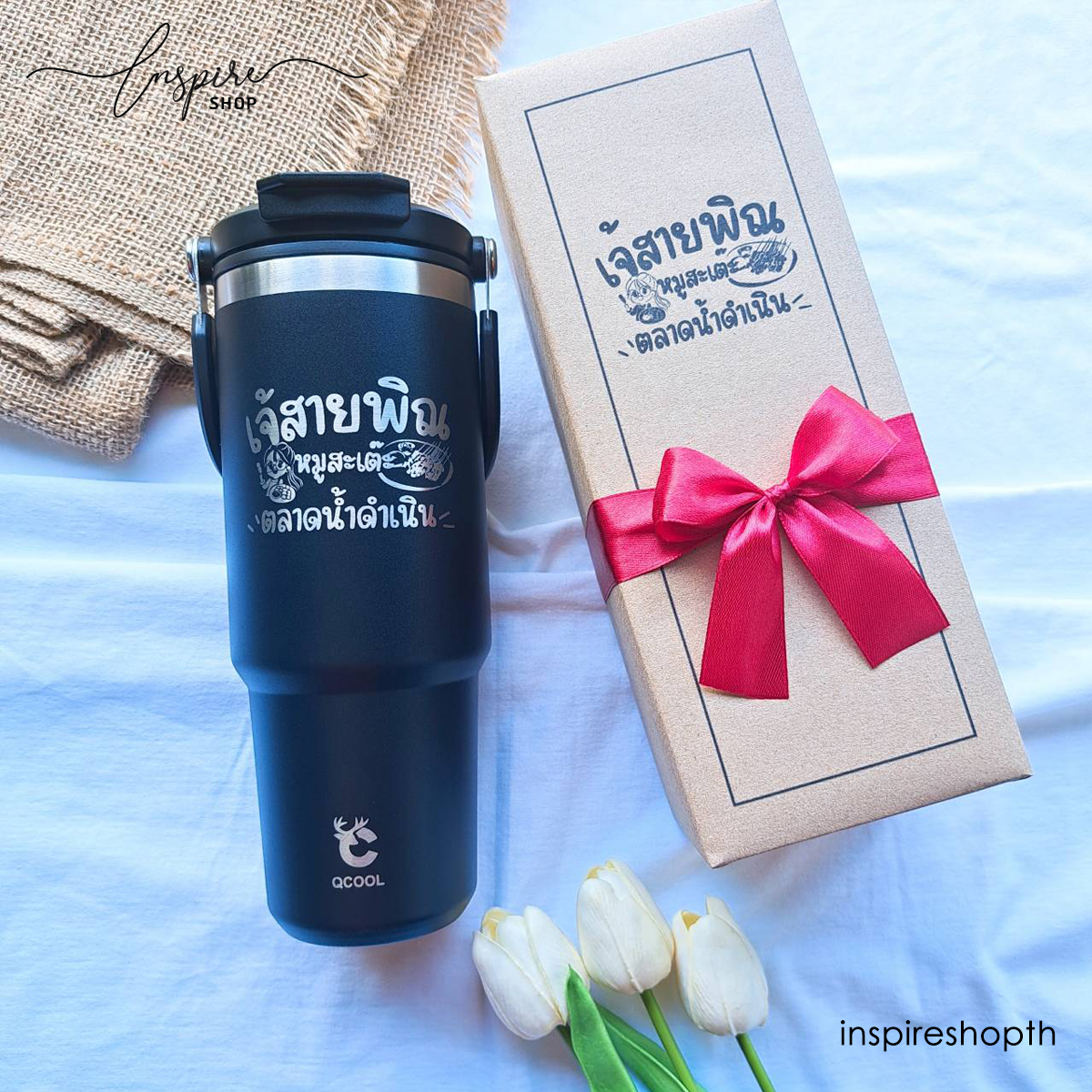 ����纤������ ��������� �ͧ��ѭ ��Ǿ��������